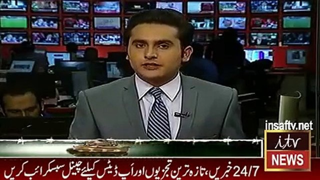 ary News Headlines 16 November 2016 by itv, Gen Raheel Sharif views about Exercises