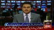 ary News Headlines 16 November 2016 by itv, Supreme Court Remarks in NAB Employee Issue