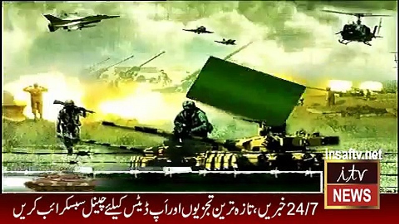 ary News Headlines 16 November 2016 by itv, Nawaz Sharif Talk in Khairpur Tamiwali