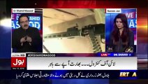 Live With Dr Shahid Masood - 14 November 2016 | 1st Show on Bol NEWS