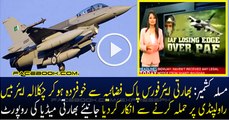 Kargil War :- Fear Of ISI, PAF & IAF India Cancelled Air Attack On Pakistan – Exclusive Report