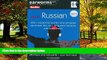 Big Deals  Earworms Rapid Russian (Russian Edition) (Earworms: Musical Brain Trainer)  Best Seller