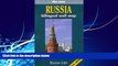 Books to Read  Bilingual Map of Russia and the Republics (English and Russian Edition)  Best