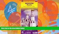 Big Deals  Moscow Russia 1:12,500 Travel Map (International Travel City Maps: Moscow)  Best Seller