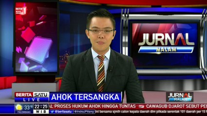 Din Syamsudin: Kasus Ahok Bersifat Individual