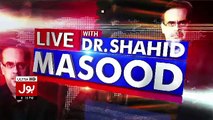Live With Dr Shahid Masood – 16th November 2016