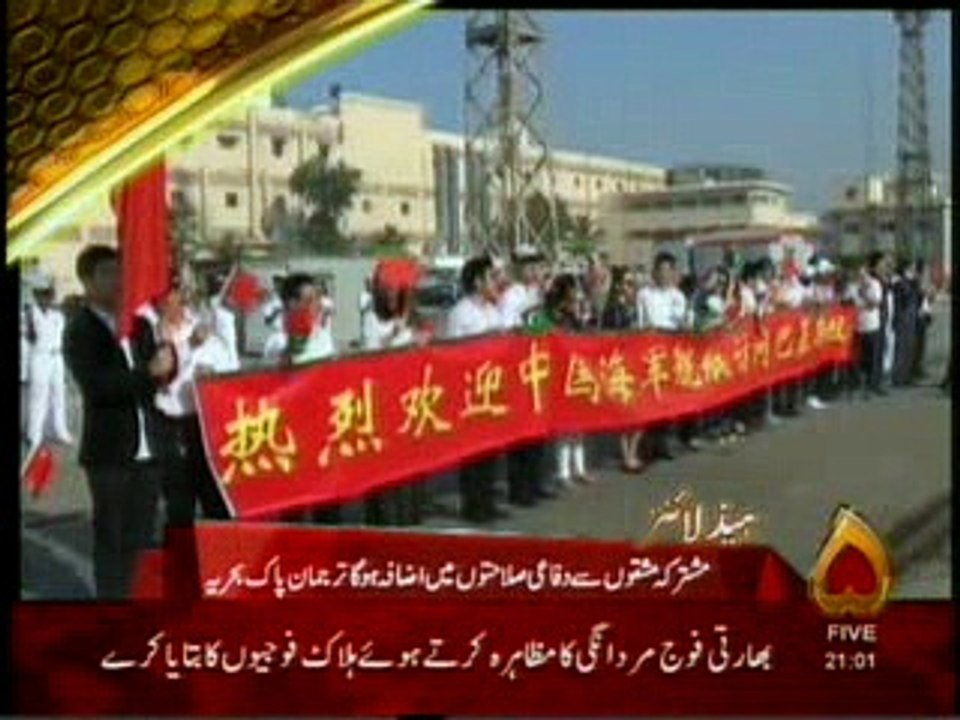 headlines 9pm
