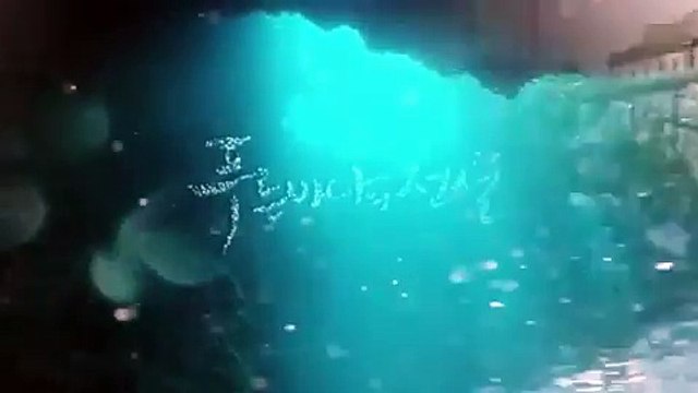 Legend Of The Blue Sea ep 2 Preview Lee Min Ho Jun Ji Hyun