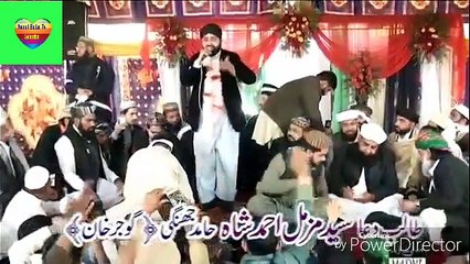 New naat 2016 Sohna a Man Monna a by Usman Qadri