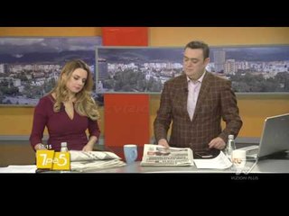 7pa5 - Pjesa e parë - 16 Nëntor 2016 - Show - Vizion Plus