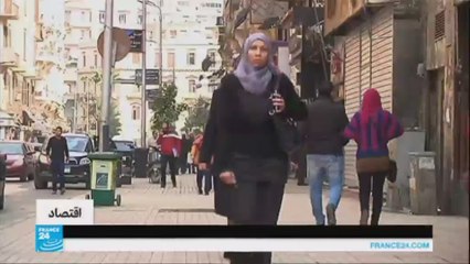 نواب في البرلمان المصري يهاجمون الحكومة بسبب قرض صندوق النقد الدولي