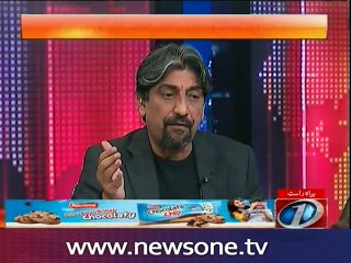 Jaiza with Ameer Abbas, 16-Nov-2016