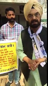 ਹਲਕਾ ਖਰੜ ਦੇ ਸਕੂਲਾਂ ਦੀ ਹਾਲਤ ਖਸਤਾ ਦੇਖੋ ਆਪ ਕੈਂਡੀਡੇਟ ਕੰਵਰ ਸੰਧੂ ਨਾਲ