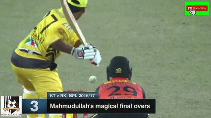 Top five moments of Week One in BPL 2016