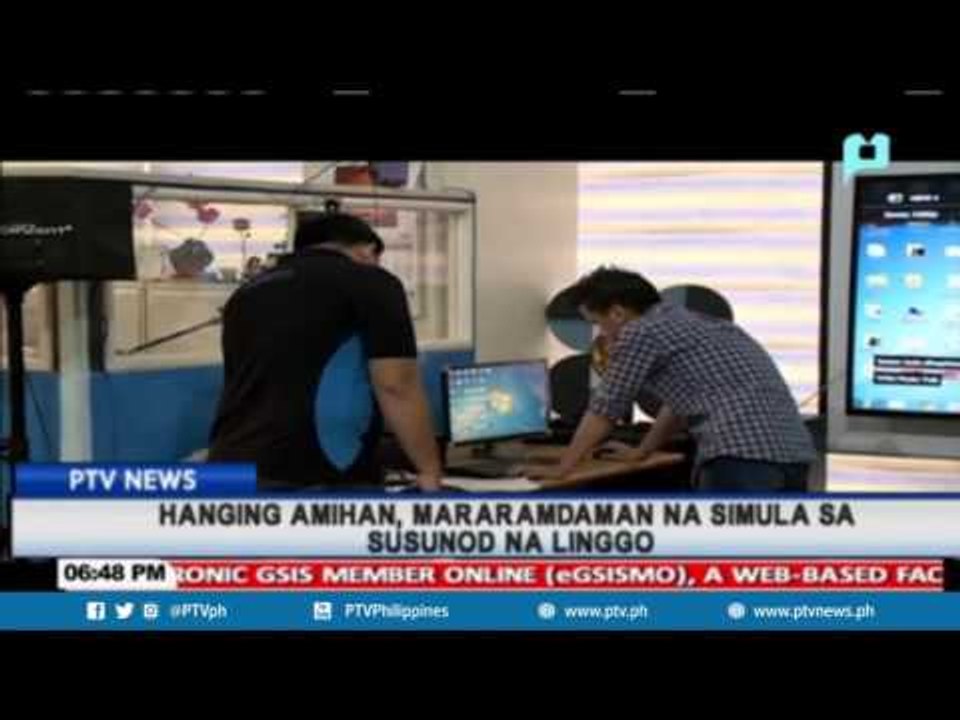 Hanging amihan, mararamdaman na simula sa susunod na linggo