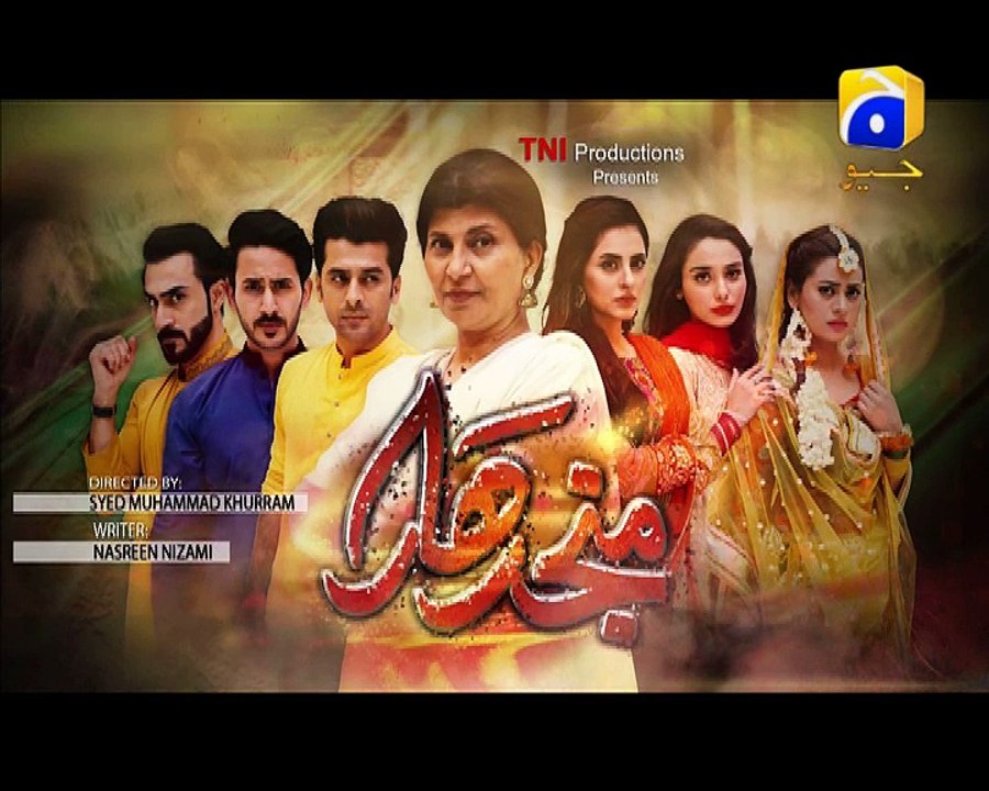 Manjdhar - Episode 18