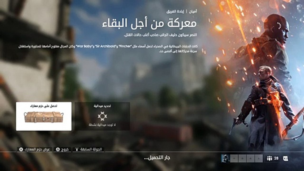 اا (6)