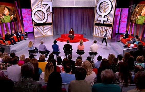 Мужское / Женское (эфир от 16.11.2016)