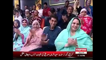 Khabardar With Aftab Iqbal 13th Nov 2016