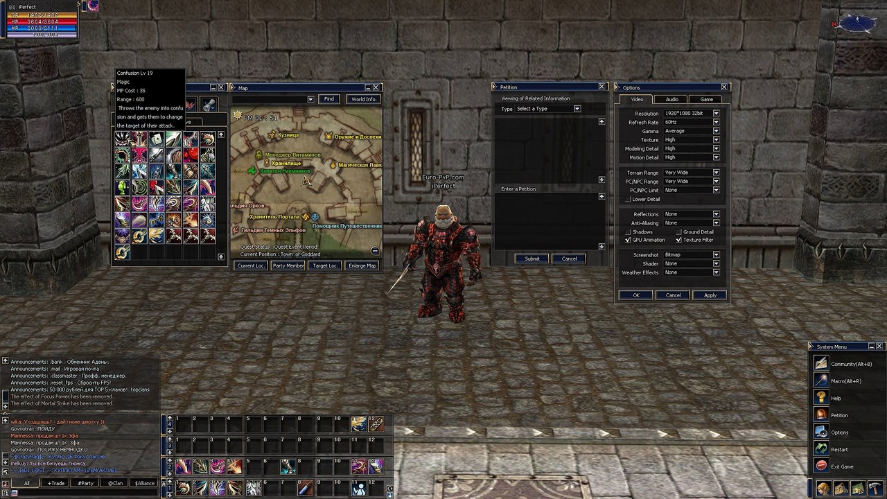 Lineage Interface
