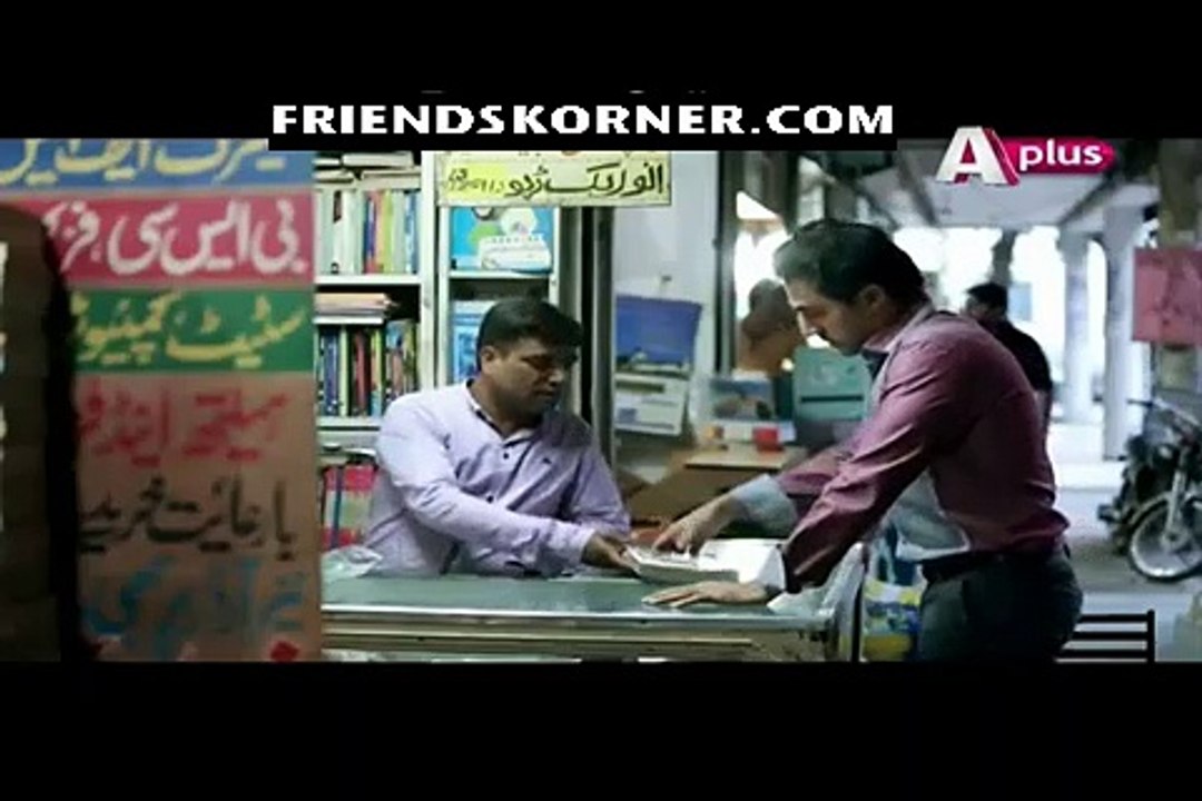Sakeena Episode 15