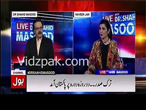 Nawaz Sharif ne aaj Raheel Sharif ka haath pakar ker kya kaha jisper Raheel Sharif serious hogaye Dr.Shahid masood pl