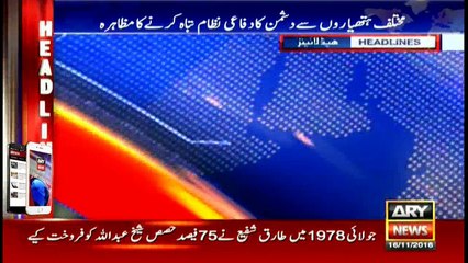 Headlines 2300 16th November 2016