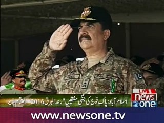 PM Nawaz Army Chief visit Khairpur Tamiwali to witness military exercise Raad ul Barq