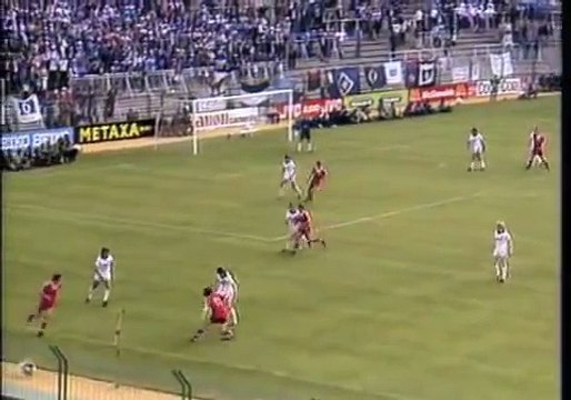 Nottingham Forest vs Hamburg (1-0) | European Final Cup 1979/1980