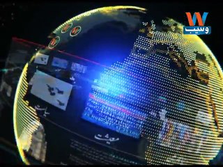 Waseb Headlines 6PM, 16-Nov-2016