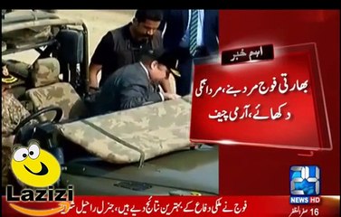 General Raheel Sharif Giving Brave Reply To India, You want More?