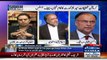 Qamar Zaman Kaira grilled Ahsan Iqbal