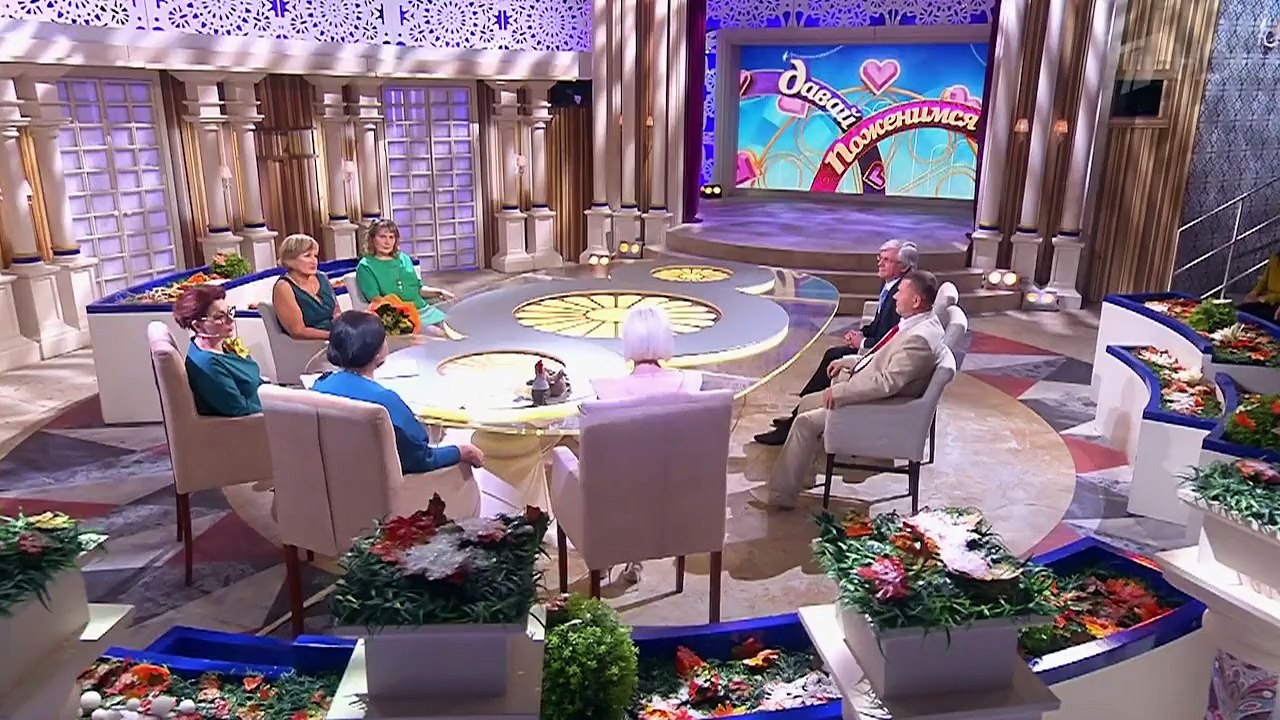 Давай поженимся! 16.11.2016. Супермама