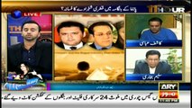 Saleem Bokhari's view on Panama papers case