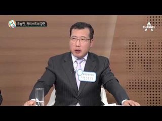 與, 내분 격화…친박-비박 전면전?_채널A_뉴스TOP10