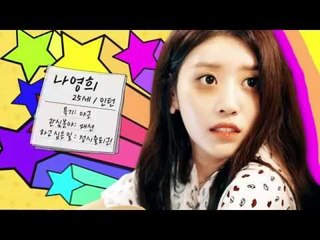 [나는 취준생이다] 1화 - '준비'편