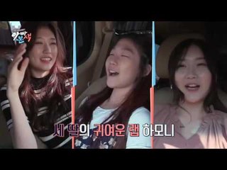 [김영호] 아빠본색 1회 풀VOD 무료공개