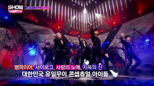 쇼 챔피언/show champion #207_ VIXX - Dynamite