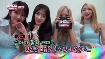 쇼 챔피언 비하인드/show champion behind#27_ WJSN's Selfie!!!