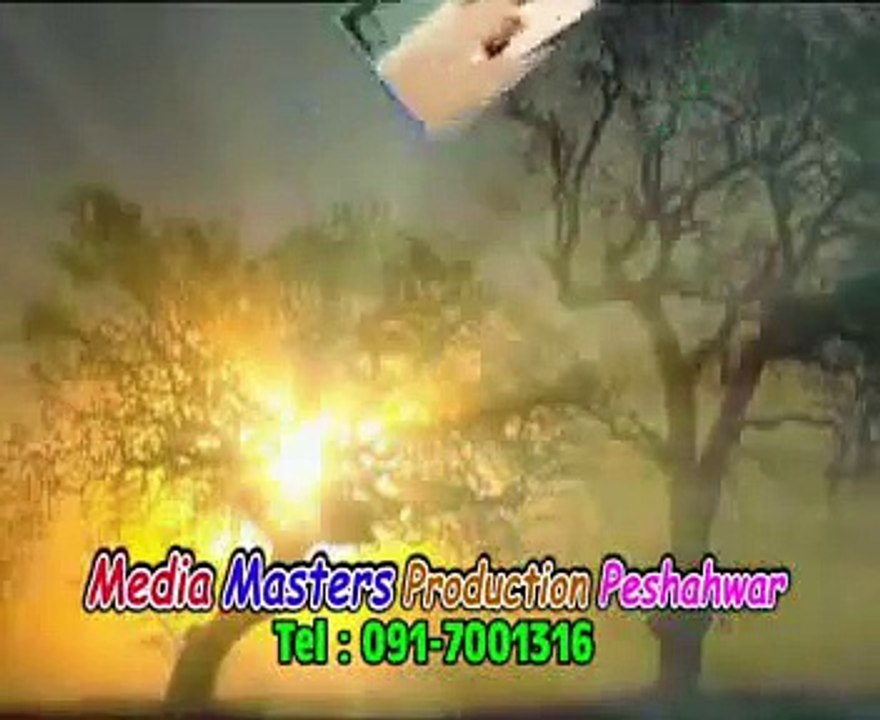 Hamza Baba Documentry Film part 2 of 8 - youPak.com