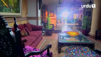 Be Aib - Episode 16 - Urdu1