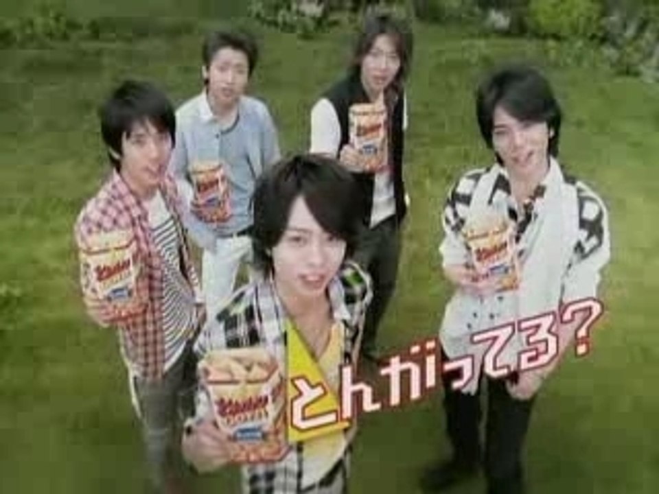 CM arashi とんがりコーン 会議中
