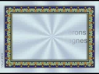 Sourate Al Kahf.Al-qahtani,émouvant