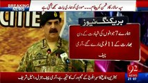 General Raheel Sharif is Giving Roaring Threat to Modi After Killing 44 Indian Soldiers