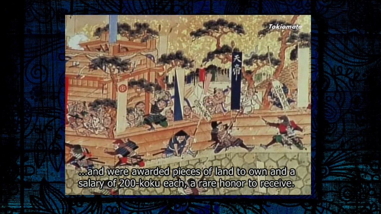 阿部一族 /The Abe Clan 1 - 動画 Dailymotion