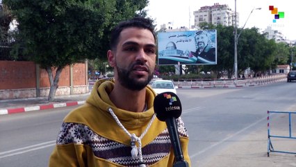 Palestine: 28th Anniversary of Declaration of Independence