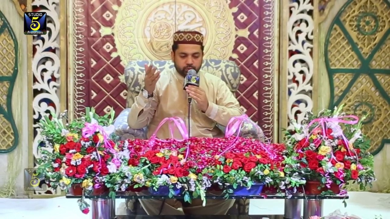 Salloo Alaihe Wa Aalihi  - By Sarwar Hussain Naqshbandi - NaatHub.com