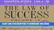Ebook The Law of Success, Vol. 4: The Principles of Personal Integrity, 75th Anniversary Edition