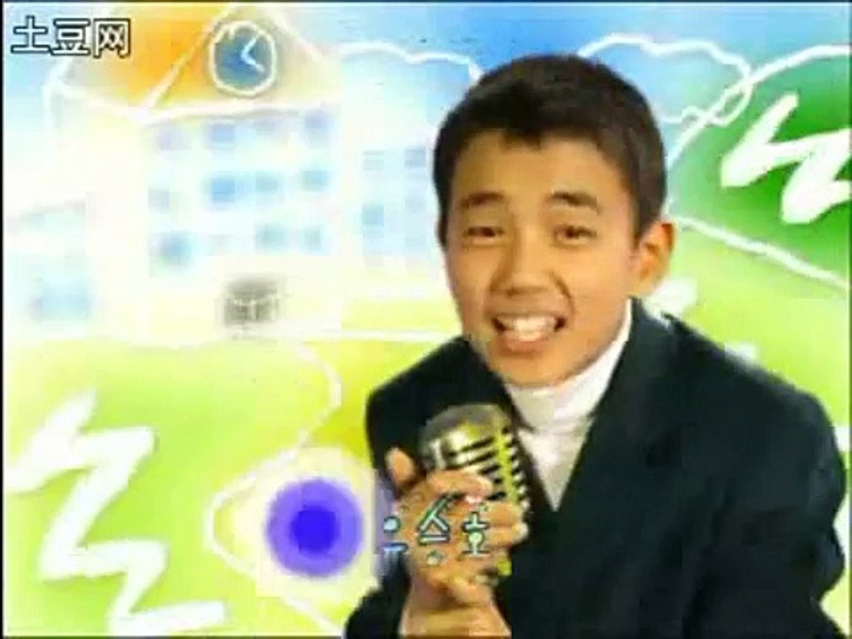 Jang Geun Suk   Alien Sam