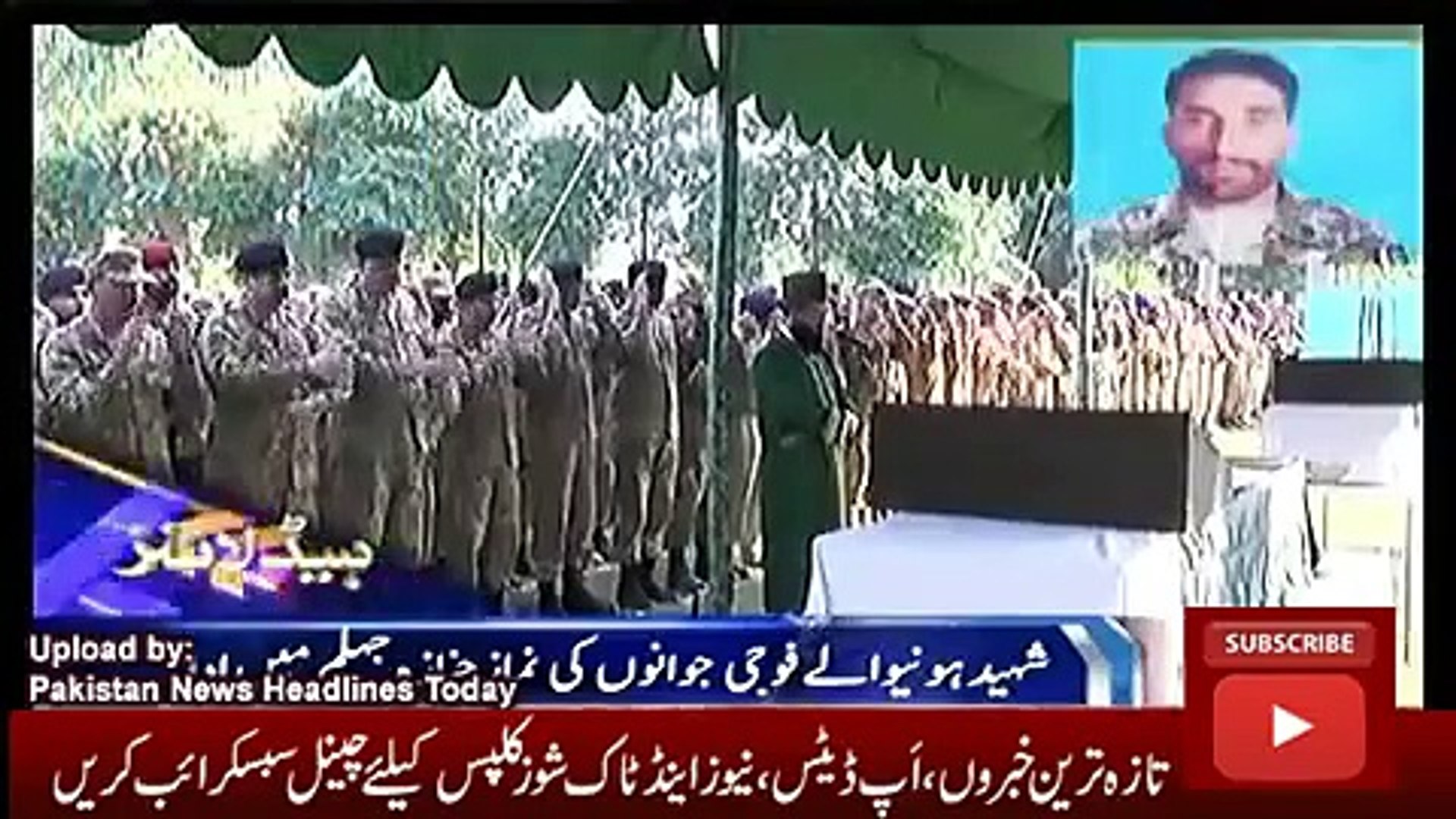 News Headlines Today 15 November 2016, Latest News Updates Pakistan 0000